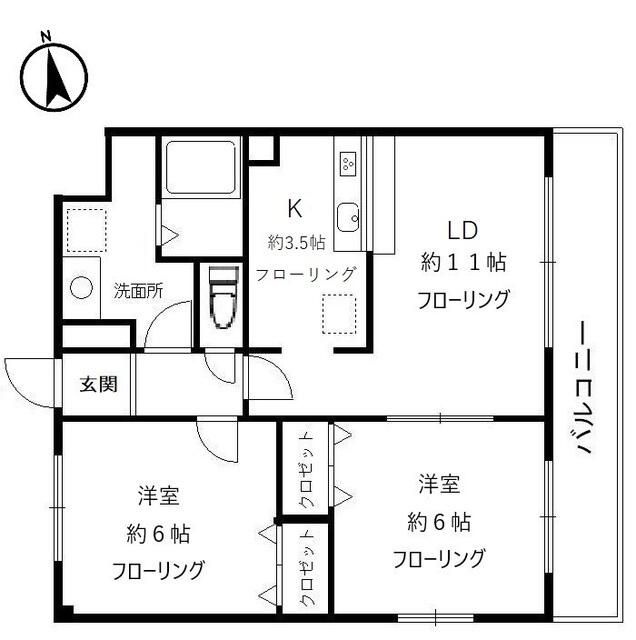 カサ　プリマヴェラ