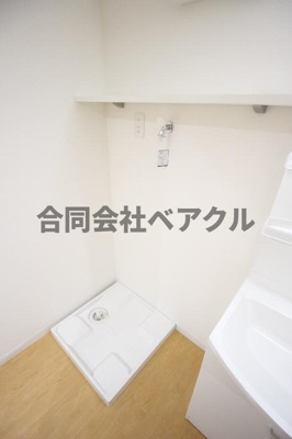 【その他】 | セジュールひのき