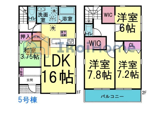 神戸市西区竜が岡1丁目　全8棟　5号棟　新築戸建の間取り|●年中無休：当日予約可●洗面スペース広々♪WIC完備で大型のお荷物も収納可能！うれしい和室付き！