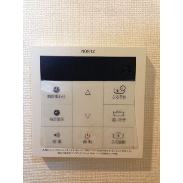 アムールgraceの設備