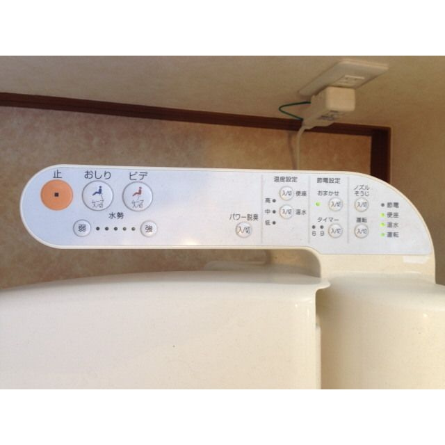アムールgraceのトイレ