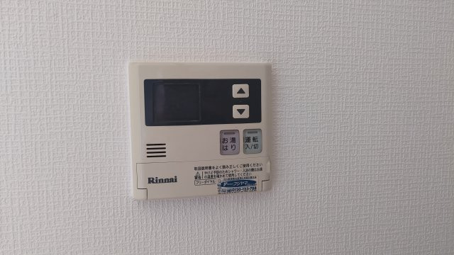プレアール昭和台の内装