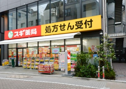 レピュア池袋本町レジデンスの周辺