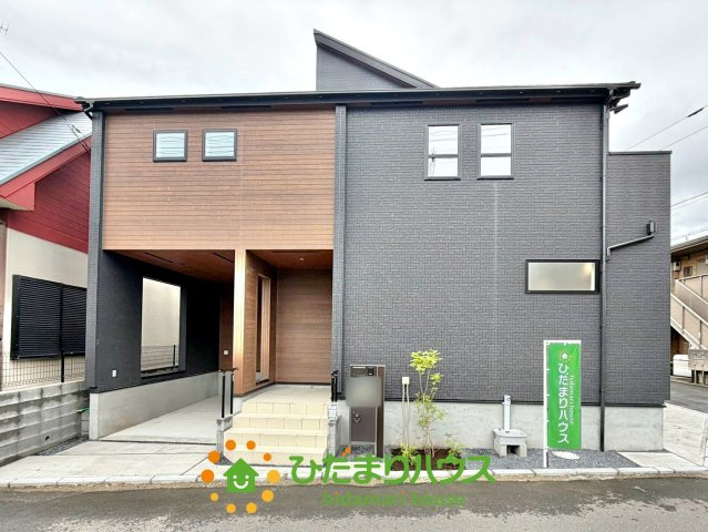 久喜市久喜北１丁目３期　新築一戸建て　01