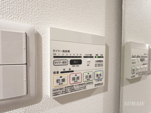 アーバンパーク西巣鴨WESTの設備|浴室乾燥機です☆