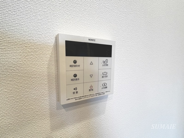 アーバンパーク西巣鴨WESTの設備|給湯器です★