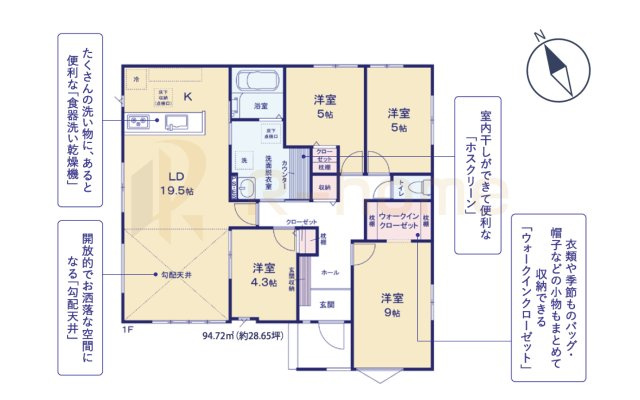 土浦市烏山7期　新築戸建て　1号棟の間取り|4LDK＋WIC、土地面積242.34m2、建物面積94.72m2