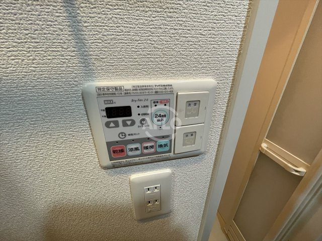 エスリード京橋ノースプレイスの設備|エスリード京橋ノースプレイス　浴室乾燥機