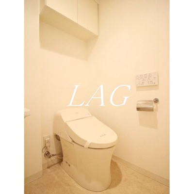 【トイレ】 | プレール・ドゥーク銀座東 | トイレです。