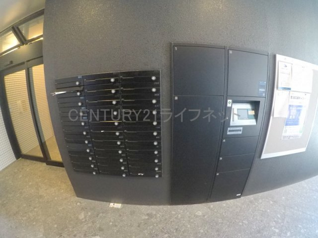 【その他共用部分】 | フォーチュニー江坂1