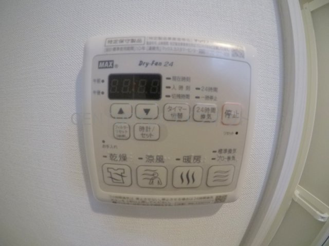 【浴室】 | フォーチュニー江坂1