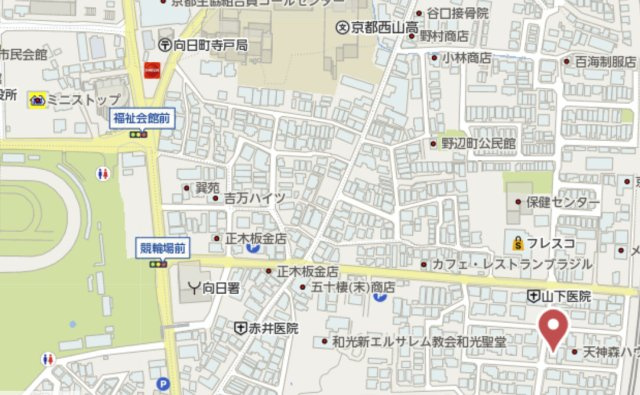 向日市森本町天神森　中古戸建の地図