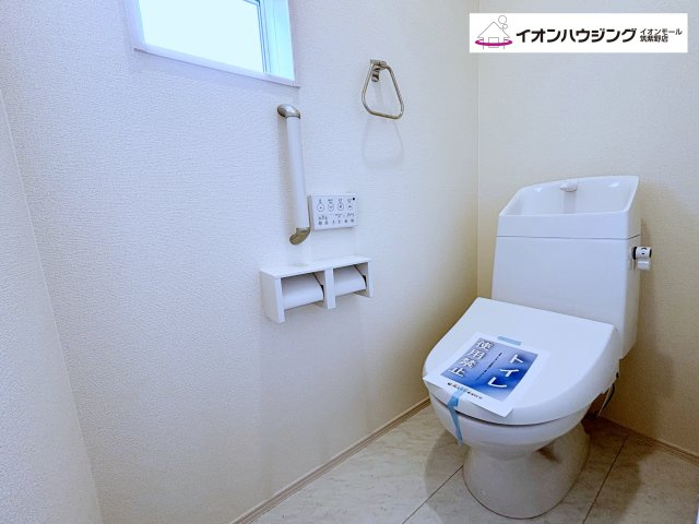 筑紫野市むさしヶ丘3丁目2号棟