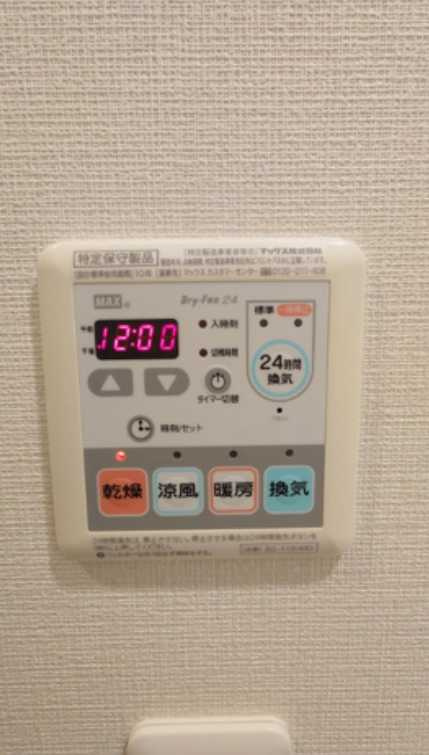 プラウドフラット三軒茶屋Ⅱ　ペット相談　ネット無料　リフォームの設備