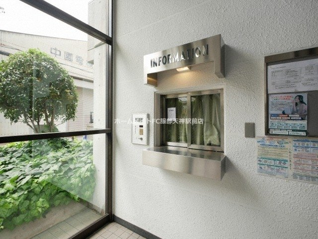 デイグラン上新庄のセキュリティ