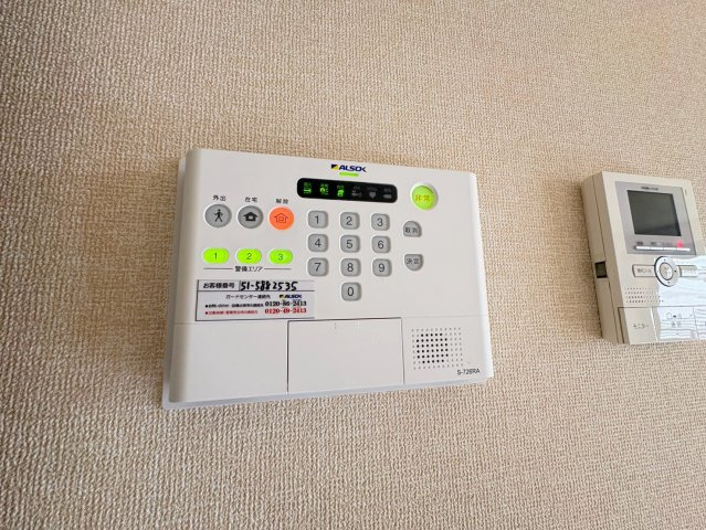 メゾン・プランドールの設備