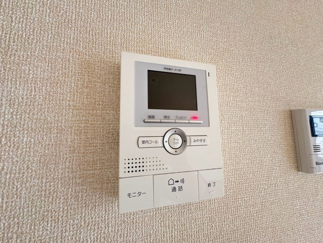 メゾン・プランドールのセキュリティ