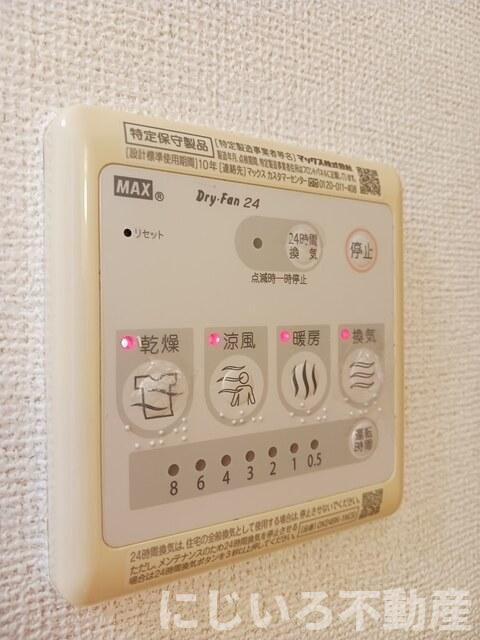 リーオ・グランデBのセキュリティ