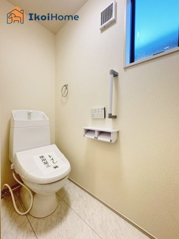 神戸市西区竜が岡1丁目　全8棟　7号棟　新築戸建のトイレ|◆同社施工例◆トイレが2か所あるので夜中も安心です。朝のトイレ渋滞も心配いりません。