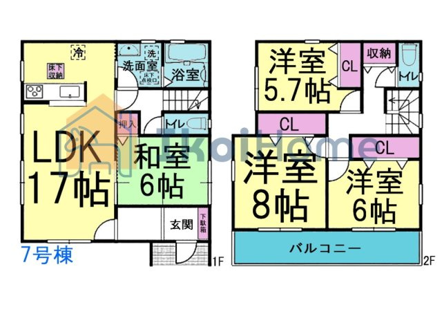 神戸市西区竜が岡1丁目　全8棟　7号棟　新築戸建の間取り|【ホームページに現地動画掲載中】●年中無休：当日予約可●和室あり！WIC完備！南向きバルコニー！