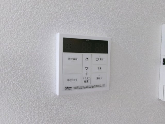 ジーメゾン大久保ルミナスの設備
