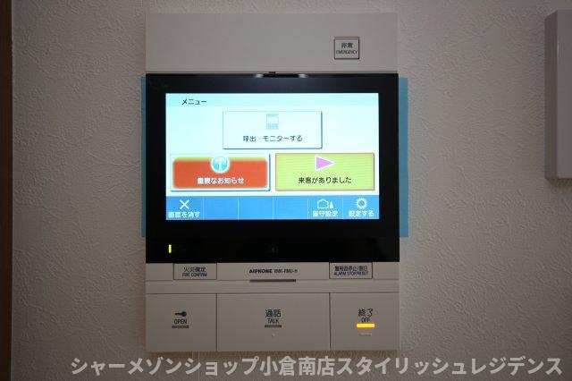 YSP城野