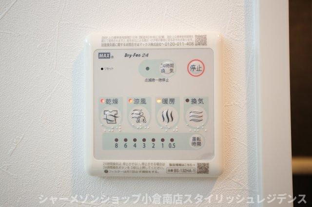 YSP城野