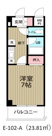 河幸第八ビル(E-102)の画像