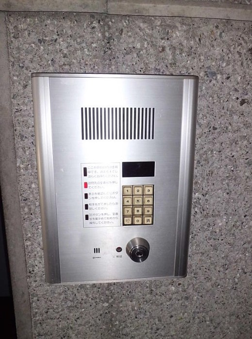 杉並区西荻北４丁目の賃貸マンションのセキュリティ