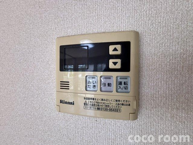 コート　スバル　Ｆ棟の設備