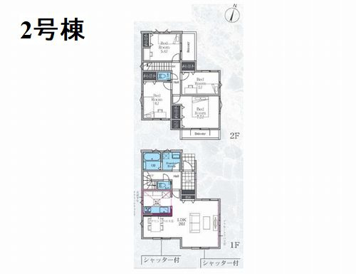 【その他】 | 【仲介手数料０円】藤沢市長後3期　新築一戸建て　全3棟 | 2号棟　藤沢市長後3期　新築一戸建て　全3棟