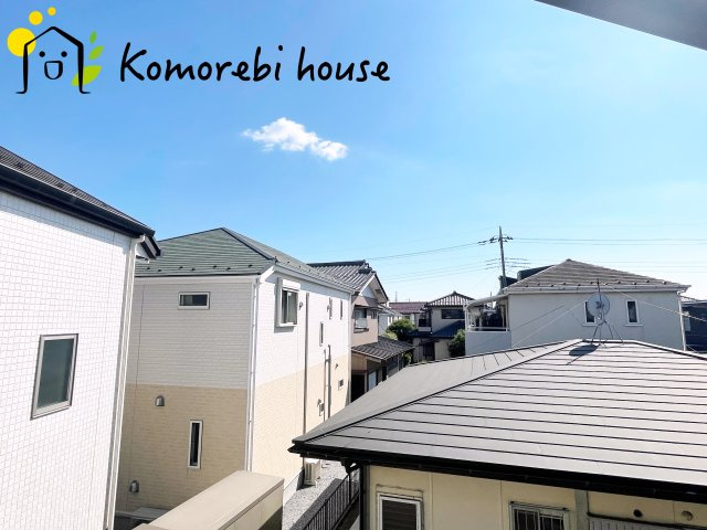 上尾市緑丘5丁目　中古戸建の展望