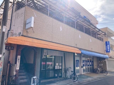 【エントランス】 | 千歳台マンション