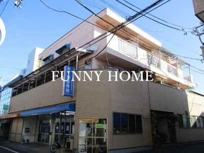 【外観】 | 千歳台マンション