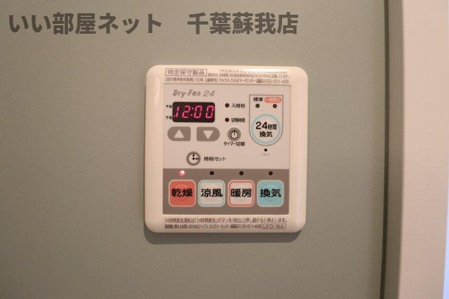Casa Short Bangの設備|浴室乾燥機！雨の日も安心ですね！