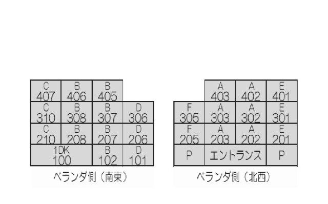 【区画図】 | サンマリノ(A-024)
