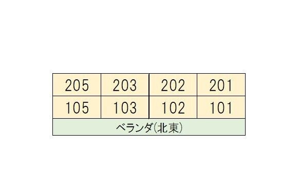 【区画図】 | ローズアパートＲ４８番館(R-048)