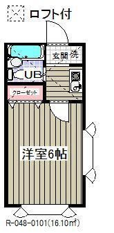 【間取り】 | ローズアパートＲ４８番館(R-048)