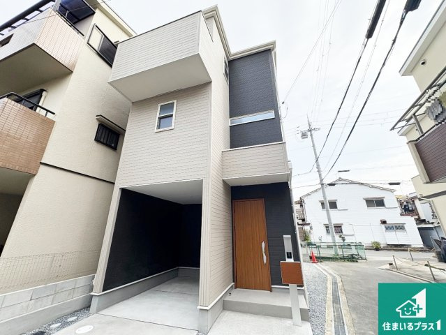 寝屋川市楠根北町　第1期　新築一戸建ての外観|お客様に長く安心して住んでいだだける事にこだわった家づくり！住んでからのアフターサービスにもしっかりと取り組んでいます！