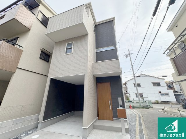 寝屋川市楠根北町　第1期　新築一戸建ての外観|安心の10年保証！外観を美しく保ち、雨水で汚れを落とします！気になることがありましたら、お気軽にお問い合わせください！