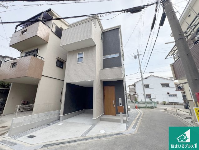 寝屋川市楠根北町　第1期　新築一戸建ての外観|安心の10年保証！外観を美しく保ち、雨水で汚れを落とします！気になることがありましたら、お気軽にお問い合わせください！
