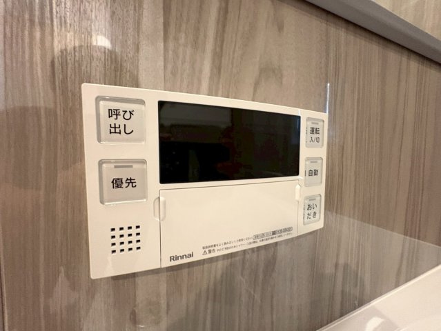 グレーシィ須磨アルテピアⅢ番街1期棟の設備
