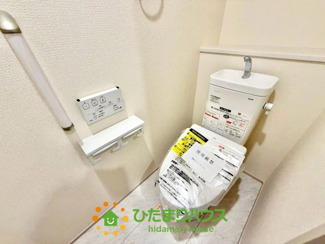 久喜市久喜北１丁目３期　新築一戸建て　02のトイレ
