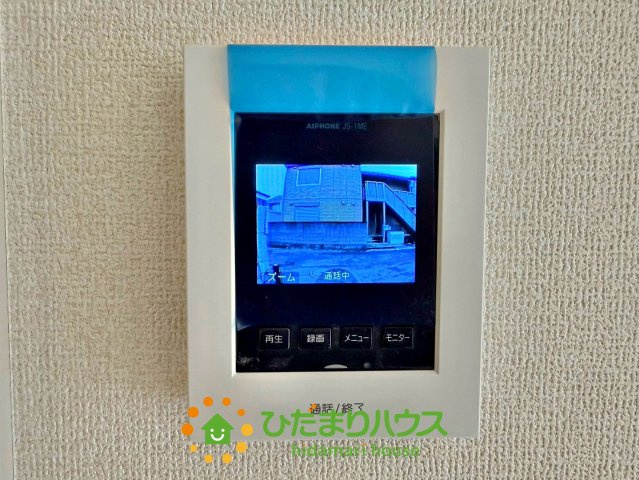 久喜市久喜北１丁目３期　新築一戸建て　02のセキュリティ
