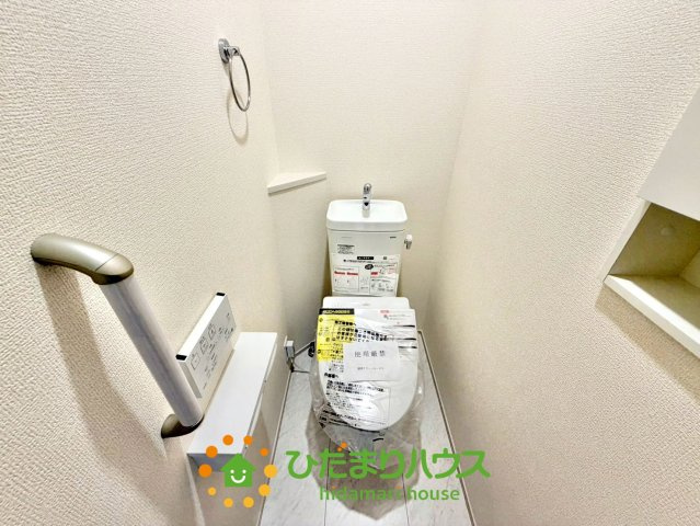 久喜市久喜北１丁目３期　新築一戸建て　02のトイレ