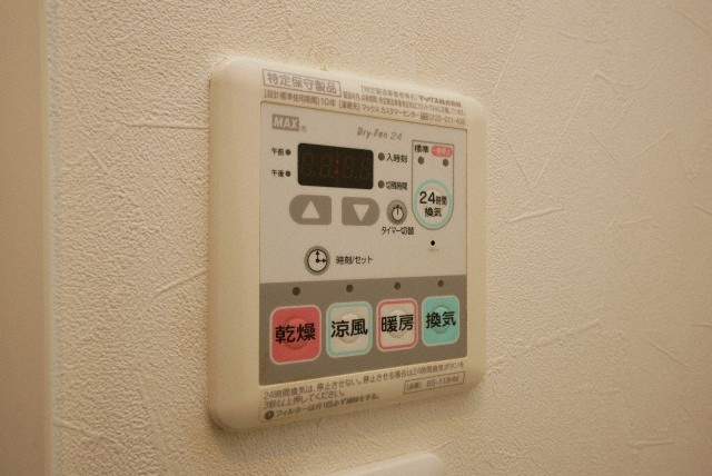 スプランディット難波Ⅱの設備