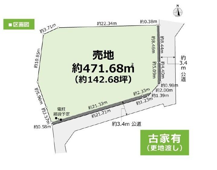 上尾市大字上野本郷　建築条件無し　売地の画像