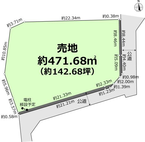 上尾市大字上野本郷　建築条件無し　売地の画像