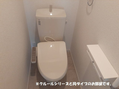 【トイレ】 | ライトガーデン | 温水洗浄便座