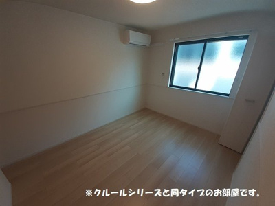 【洋室】 | ライトガーデン